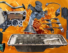 Масляная система