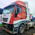 На разборку поступил IVECO STRALIS 2002 год, Евро 3 Двигатель Курсор 10 CURSOR 10 F3AE0681 КПП 16S181 с ретардой. Кабинка с гнильцой, рама ровная, документы в порядке.