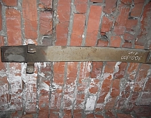 4431 подкоренной лист рессоры 900-900