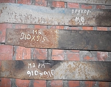 4440 подкоренной лист рессоры 910-915 Mercedes Мерседес