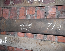 4443 рессора 2 листа 820-890 VOLVO F12 Вольво