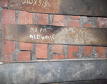 4439 подкоренной лист рессоры 910-910 Mercedes Мерседес