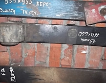4433 рессора 1,5 лист 760-660  Sterling Стерлинг