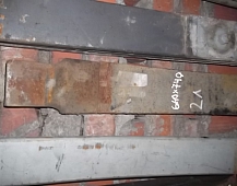 4436 рессора 2 листа 640-740