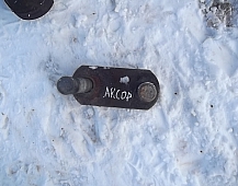 3618 крепеж рессоры серьга Mercedes  Axore