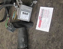 21020 переключатель подрулевой левый 1811123 1892960 DAF105XF