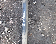 21290 81615106007 кронштейн подножки левой MAN TGA