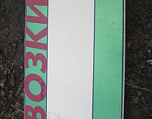 21319 дверца бардачка 1311495 DAF95XF