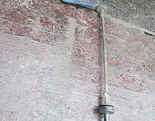 21776 кронштейн радиатора DAF95ATI WS268L