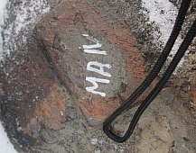 2053 Редуктор HY13110 передаточное 37-9 MAN F2000 ман ф2000 командор