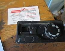 22896 пульт управления автономкой 251786890200 подлом кнопки эбешпехер