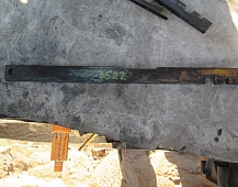 23522 планка вилки 9452651104 G211-16  КПП mercedes Axor Actros