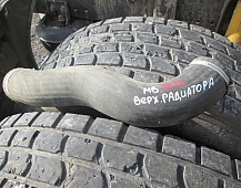 23832 9415010382 Патрубок радиатора верхний OM501 Mercedes Actros 2001