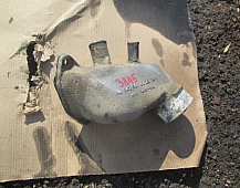 23845 9425010223 Патрубок системы охлаждения OM501 Mercedes Actros 2001