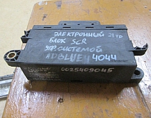 24044 Блок электронный Mercedes SCR управление системой AdBlue 0025409045