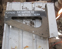 24277  Кронштейн бампера нижний MAN F2000 ман