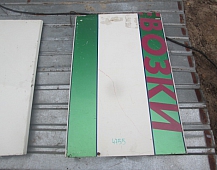 24955  Крышка дверца бардачка Daf 95XF