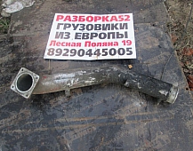 25129  Патрубок интеркулера 8138090  Iveco 400E38 Eurotech Magirus Ивеко