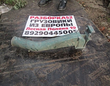 25138 Коллектор впускной вольво volvo fl7 1675916