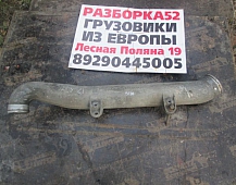 25136 Патрубок воздушного фильтра 1682920 1304888 DAF даф