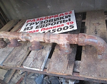 25258 Коллектор выпускной скания Scania DSC 14 1332968