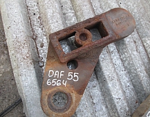 26564 DAF 55 LF кронштейн амортизатора переднего нижний AFRC999RM 1405720 1405719