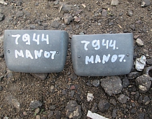 27944  Крышка заглушка капота 81611400026 MAN TGA D2066LF02 2007