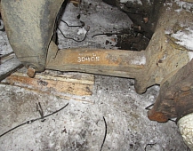 полурессора левая 1421060 Scania 4 Скания