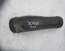 30568  Патрубок воздушного фильтра 1371791 DAF85CF даф евро2