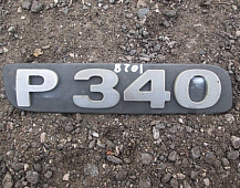 28701 буквы капота 1538795 P340 Scania скания 5 серии