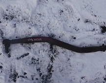 33244 Тяга рулевая продольная 41005463 Iveco Euro Star Magirus 420 8210 1999