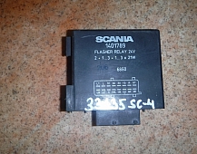 Реле сигнала поворотов Scania R124 DSC12