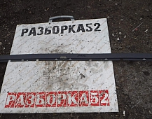 44948 Панель консоли салона Скания Scania P340 5 серии 2010 DC1226 1483954