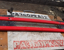 45368 Решетка радиатора красная Нижняя часть облицовки радиатора Скания Scania R144 DSC-1415 1366384