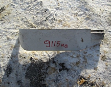 29115 Накладка декоративная Меседес Актрос 9416980562 MP1