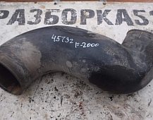 45732 Патрубк воздушного фильтра Ман Man F2000 81082010316